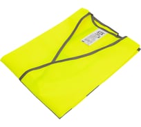 Жилет сигнальный Костромская Текстильная Компания тип 1 трик. полотно 120 350 застежка велькро Лимон, M (88-92), 170-176 4660319310861