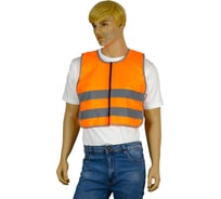 Жилет сигнальный Костромская Текстильная Компания тип 1д оксфорд 210 350 застежка молния Оранж, 52-60, 98-116 4660373710911 4610506300816