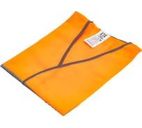 Жилет сигнальный Костромская Текстильная Компания тип 1 трик. полотно 120 350 застежка велькро Оранж, M (88-92), 170-176 4660319311899