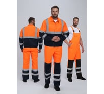 Костюм сигнальный ФАКЕЛ Неон CH ткань cмесовая, 210 п/к, оранжевый/темно-синий 87491380 87491380.029