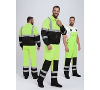 Костюм сигнальный ФАКЕЛ Неон CH ткань cмесовая, 210 п/к, желтый/черный 87491391 87491391.015