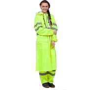 Плащ ООО Комус Ext-V лимонный, р. 48-50/рост 182-188 4603720761921 446602