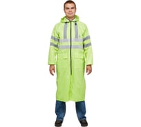 Плащ ООО Комус Тайфун ПВХ, СОП, лимонный, р. 60-62, рост 170-176 110743 1264539