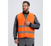 Жилет сигнальный ФАКЕЛ ProfLine Base ткань полиэфир, 100, оранжевый 87489532 87489532.007