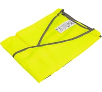 Жилет сигнальный Костромская Текстильная Компания тип 3а трикотажное полотно, 120, 350, застежка велкро, Лимон, 2XL (112-116), 170-176 4680641978638