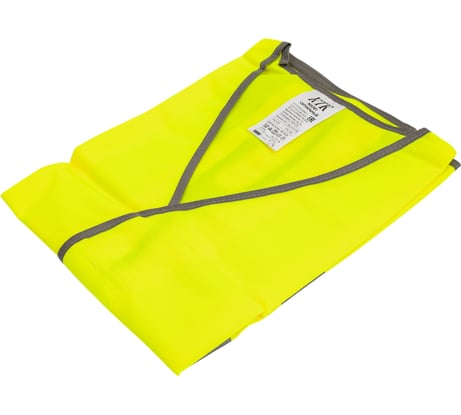 Жилет сигнальный Костромская Текстильная Компания тип 3а трикотажное полотно, 120, 350, застежка велкро, Лимон, 2XL (112-116), 170-176 4680641978638