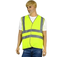 Жилет сигнальный Костромская Текстильная Компания тип 3а трикотажное полотно, 120, 350, застежка велкро, Лимон, L(96-100), 170-176 4680641979086