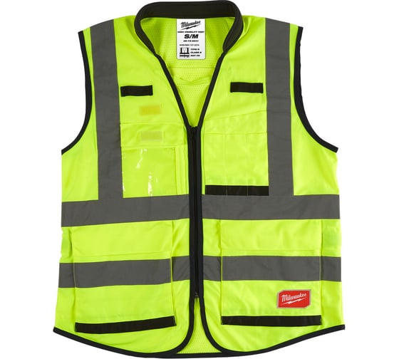 Сигнальный жилет Milwaukee Премиум, желтый, р. 2XL/3XL 4932471897 1