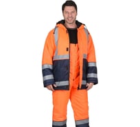 Костюм СИРИУС "МАГИСТРАЛЬ-3" куртка, п/к, синий с оранжевым и СОП 50мм тк.Оксфорд р. 104-108/170-176 (ЧЗ) 107814