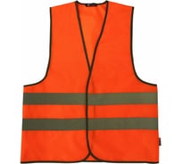 Сигнальный жилет Brodeks модель-1, оранжевый, размер S MOD1ORRS