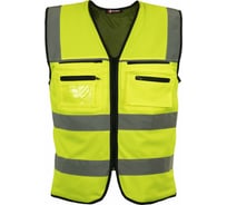 Сигнальный жилет для ИТР Brodeks желтый, размер XL MOD7YERXL