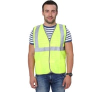 Жилет ООО ГУП Бисер Сигнал с СВ с карманами, лимон, 64-66/170-176 4680169642264