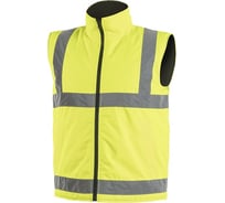 Двусторонний светоотражающий жилет HOEGERT TECHNIK REMS HT5K245-L