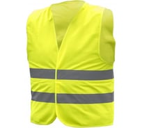 Светоотражающий жилет HOEGERT TECHNIK ORLA HT5K231-2XL
