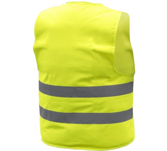 Светоотражающий жилет HOEGERT TECHNIK ORLA HT5K231-2XL