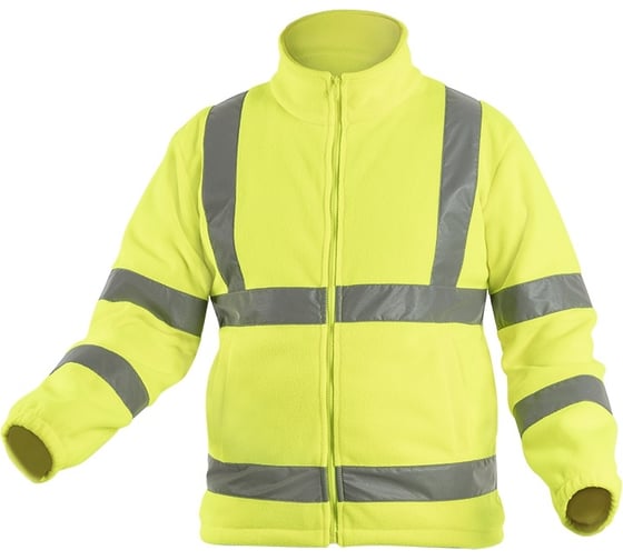 Светоотражающая флисовая куртка HOEGERT TECHNIK ALAND размер 2XL HT5K376-2XL 1