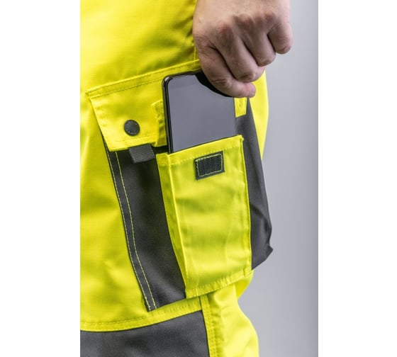 Светоотражающие штаны HOEGERT TECHNIK WERSE желтые, р. 3XL HT5K364-3XL