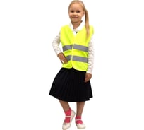 Детский жилет СОЮЗСПЕЦОДЕЖДА СПЕКТР лимонный, р. XS/36-38 2000000064291