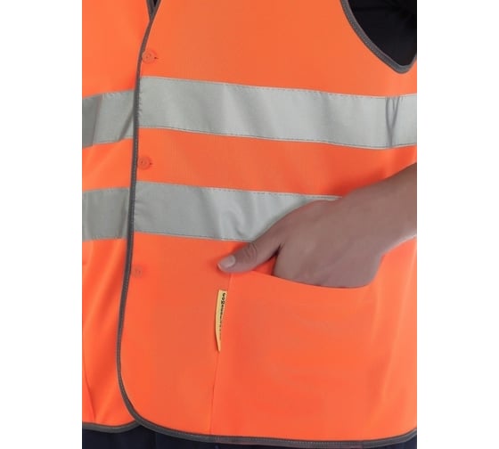 Жилет СОЮЗСПЕЦОДЕЖДА СПЕКТР оранжевый, р. 48-50/L 0480012002016