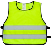 Жилет сигнальный Костромская Текстильная Компания тип 1д оксфорд 210 350 застежка велькро боковая Лимон, 52-60, 98-116 4660373710843