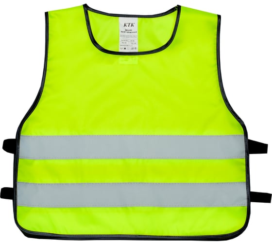 Жилет сигнальный Костромская Текстильная Компания тип 1д оксфорд 210 350 застежка велькро боковая Лимон, 52-60, 98-116 4660373710843 1