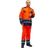 Сигнальный костюм Ф Фотон 2, оранжевый/темно-синий, р.112-116, рост 170-176 010-105/021-42-10