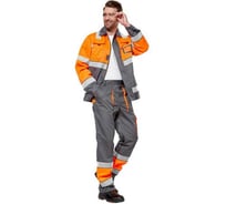 Костюм Эксперт Спецодежда сигнальный Илион т.серый/ф р. 56-58, рост 170-176 6446000177825