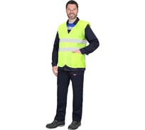 Жилет сигнальный СИРИУС SIRIUS кл.2, 2 СОП (трикотаж 120 гр/м2, карманы) лимонный р.2ХL (112-116/182-188) 136230