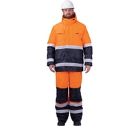 Костюм ГК Спецобъединение БРАЙТ зимний, Со - 3-й класс защиты, Тнв - 2-й класс защиты, флуоресцентный оранжевый-синий (128-132, 158-164), компл, Кос 763/128/158