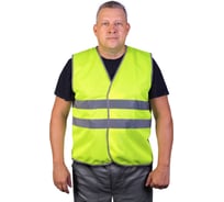 Жилет со светоотражающими элементами БЕРТА (1Э), лимонный, размер 60-62 916л-64-66