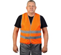 Жилет со светоотражающими элементами БЕРТА (1Э), оранжевый, размер 64-66 916о-64-66