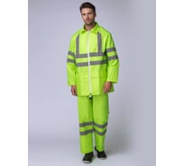 Влагозащитный сигнальный костюм Факел СОП лимонный, размер 48-50, рост170-176 87478394.003