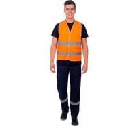 Сигнальный жилет Факел Неон тип 1э, оранжевый, 56-58/2XL 87469271.003