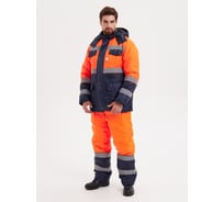 Костюм сигнальный РАССО утепленный Зарница куртка+ПК, оранж/синий (ткань Оксфорд), р.64-66/170-176 77555 (64/170)