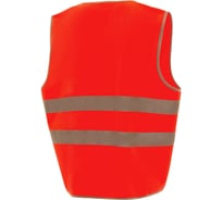 Жилет СОЮЗСПЕЦОДЕЖДА СПЕКТР красный, 64-66 (4XL) 4610358339682