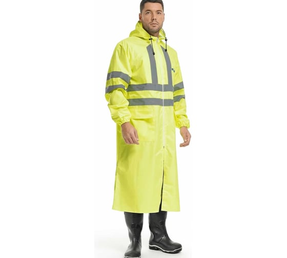 Плащ ГК Спецобъединение EXTRA-VISION WPL влагозащитный флуоресцентный желтый (144-148, 182-188), шт, Плащ 101/144/182