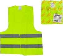Аварийный жилет Garde салатовый, XL, ГОСТ, 120г/м2 G1120
