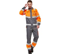 Костюм сигнальный Эксперт Спецодежда Илион т.серый/флуоресцентный, р 64-66, рост 182-188 6446000177894