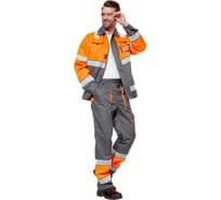 Костюм сигнальный Эксперт Спецодежда Илион т.серый/ф р. 60-62, рост 170-176 6446000177856