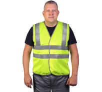 Жилет сигнальный с четырьмя светоотражающими полосами (3Э) лимонный 917л-60-62 БЕРТА