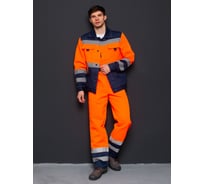 Костюм ООО ГУП Бисер Сигнал, оранжевый, размер 64-66, рост 182-188 4640100805882