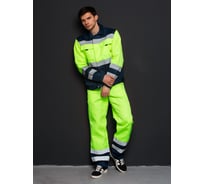 Костюм ООО ГУП Бисер Сигнал, лимонный, размер 48-50, рост 182-188 4670132022490