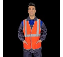 Сигнальный жилет на пуговицах КСМ арт. РЖСК-02