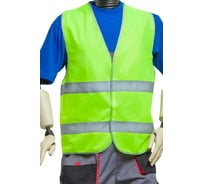 Сигнальный лимонный жилет РОБАМАГ 2 СОП, плотность 100 г/кв.м, размер L 4673733572234