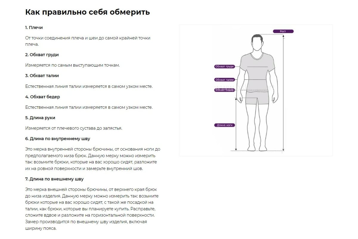 Костюм Эксперт Спецодежда Трасса Сигнал оранжевый/синий, р. 56-58, рост  194-200 6446000063401 - выгодная цена, отзывы, характеристики, фото -  купить в Москве и РФ