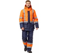 Костюм Эксперт Спецодежда сигнальный оранжевый/синий (зимний), р. 44-46, рост 170-176 6446000055680