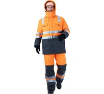 Зимний костюм ГК Спецобъединение РЕФЛЕКТ-2 Со 3-й класс защиты, Тнв 4-й класс защиты Кос 759/112/194