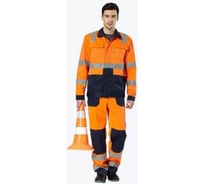 Костюм дорожника с полукомбинезоном Авангард. Профессиональная экипировка Альянс оранжевый/синий, размер 128-132, рост 170-176 39840 39840