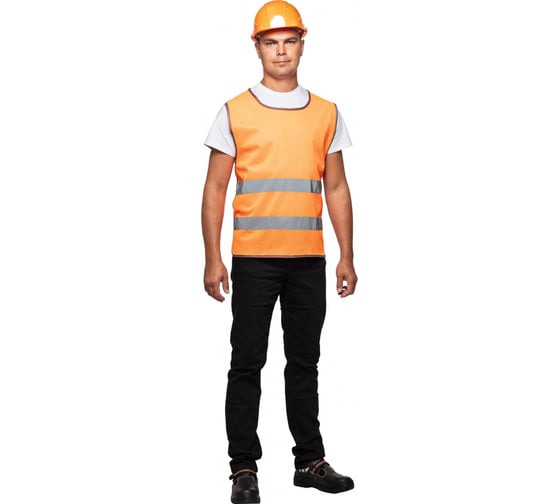 Сигнальный жилет ООО Комус Тип 5Т, оранжевый, р. L-XL/48-54 202678