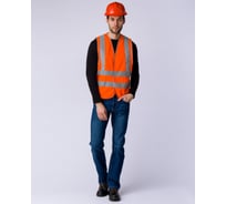 Сигнальный жилет ФАКЕЛ Неон СОП-4, тип 3Э, оранжевый, размер 52-54 87472247.002